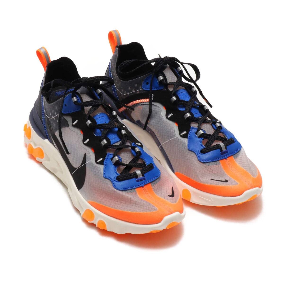 Nike react element 87 wolf grey & black thunder Clearance