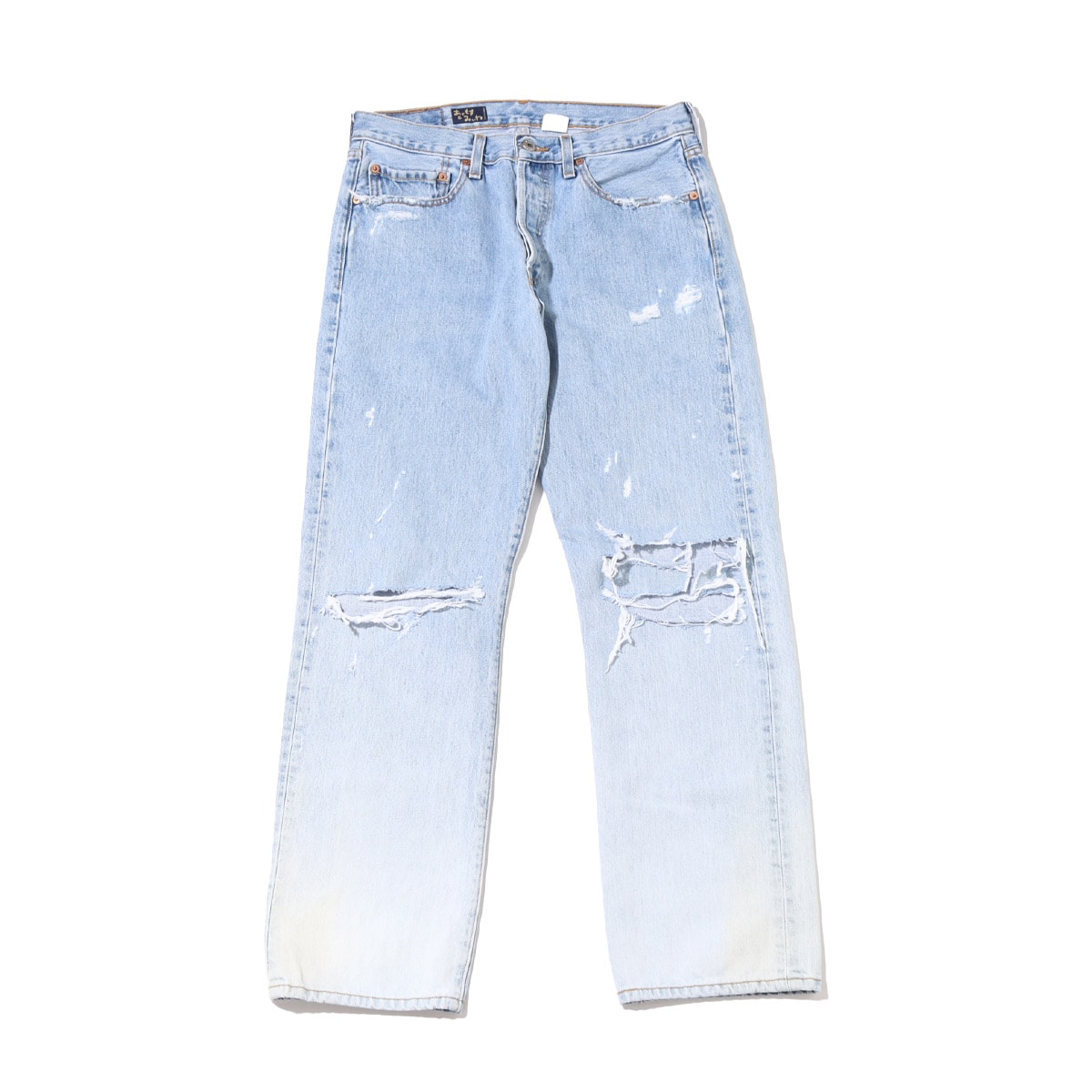 あともす&みいね REMAKE DENIM PANTS DENIM 22SU-I