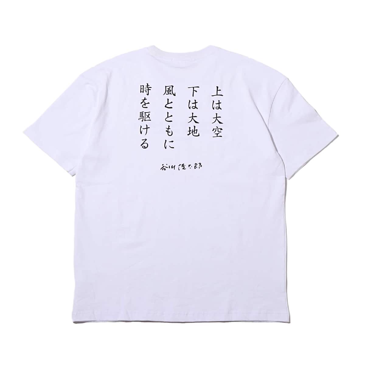 atmos 谷川俊太郎上は大空 TEE ホワイト 19FA-S_photo_large