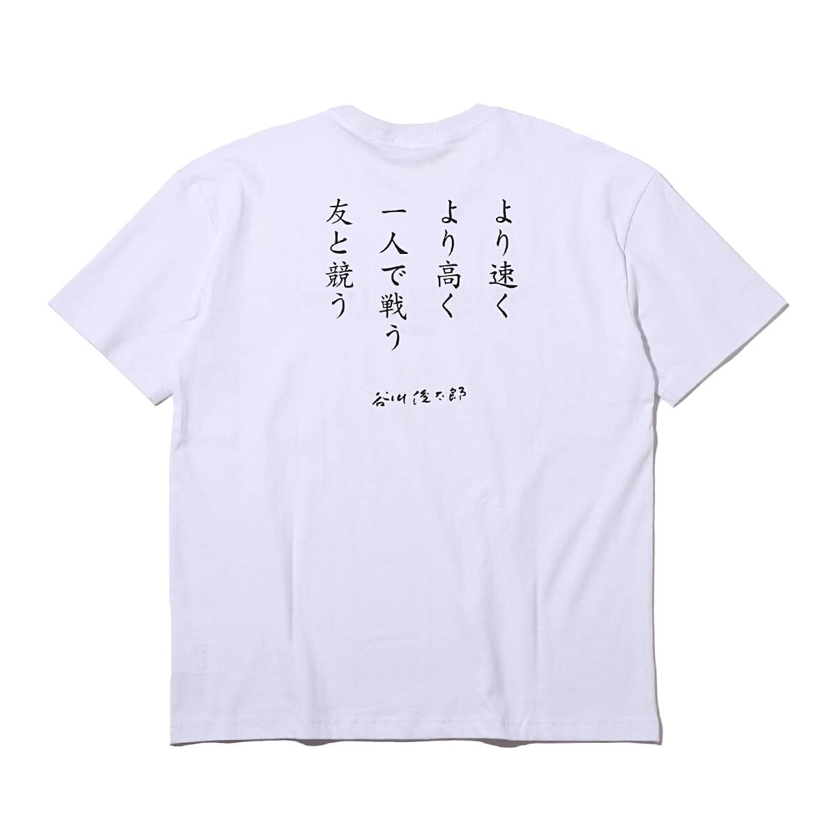 atmos 谷川俊太郎より速く TEE ホワイト 19FA-S_photo_large