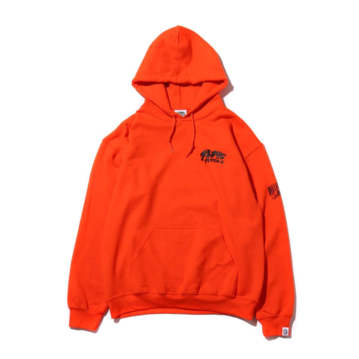 BILLIONAIRE BOYS CLUB アネオリビブラクズイーボ HOODIE ORANGE 18FA-S_photo_large