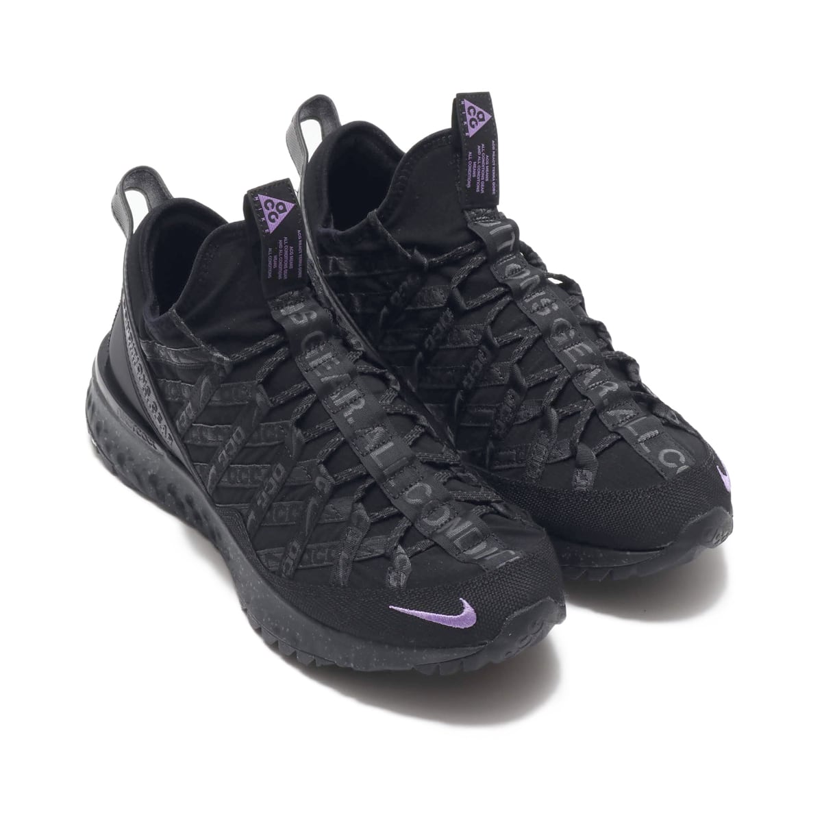 nike acg prijs