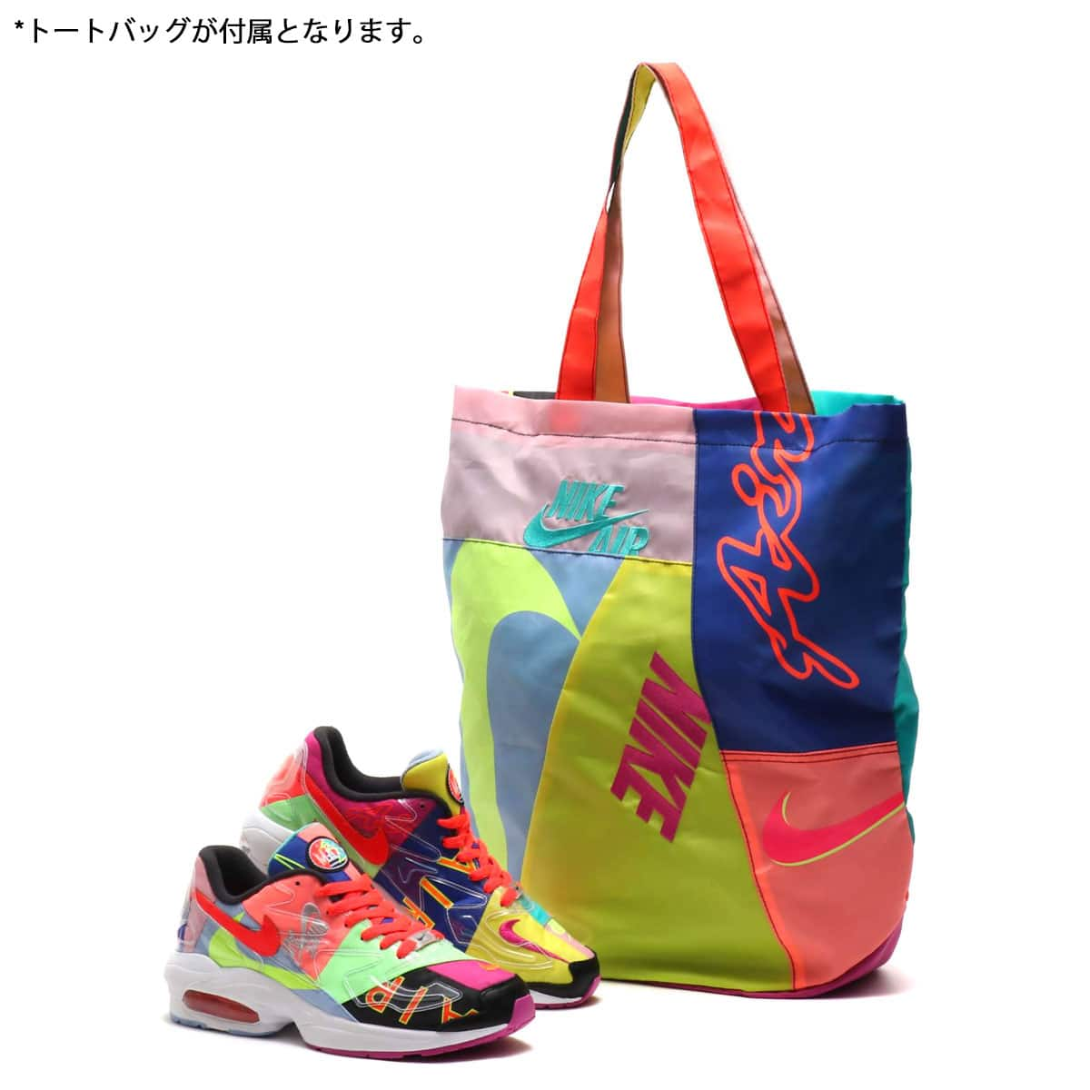 NIKE AIR MAX2 LIGHT QS ナイキエアマックス2ライトアトモス