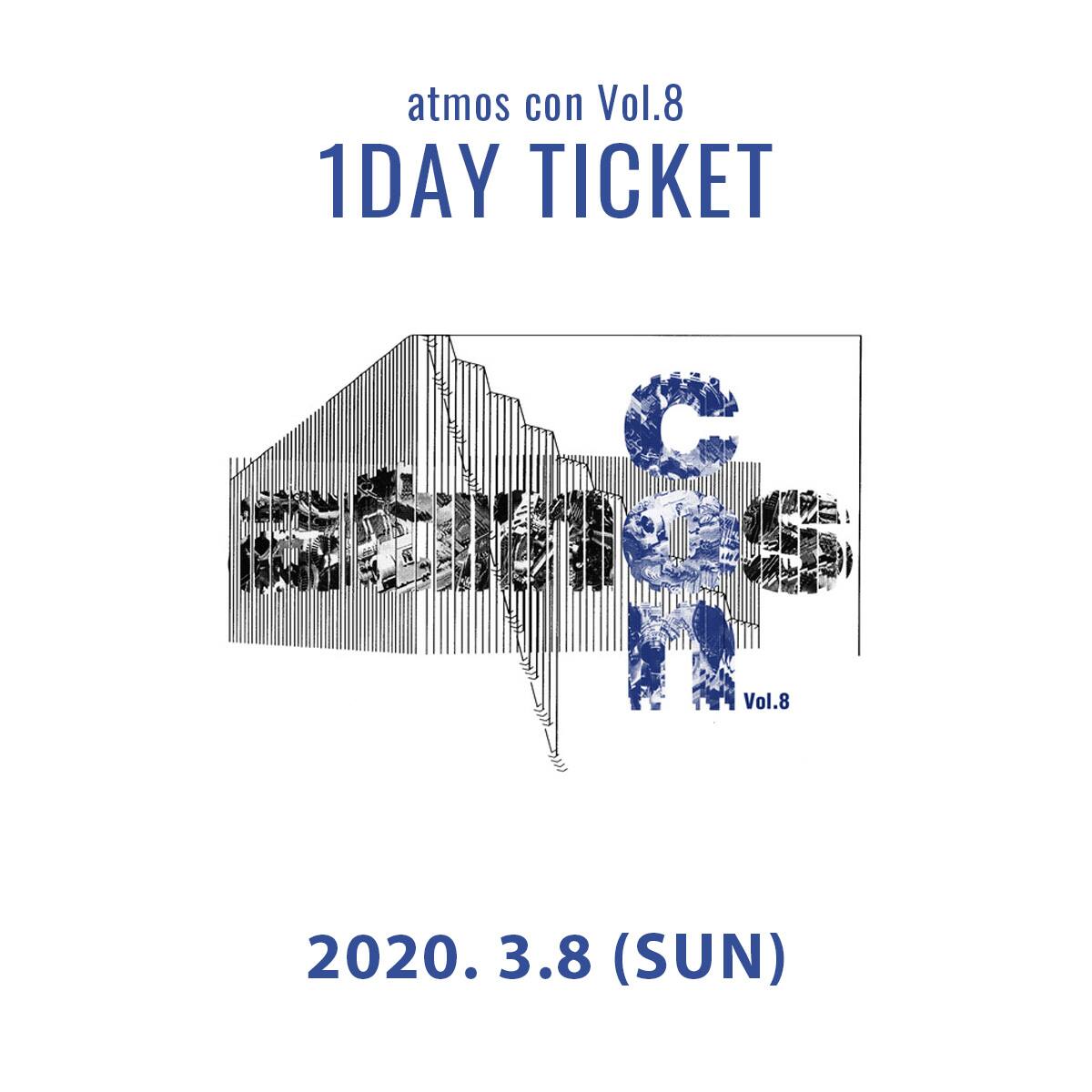 atmos con Vol.8 一般チケット(3月8日) 1DAY 20SP-S_photo_large