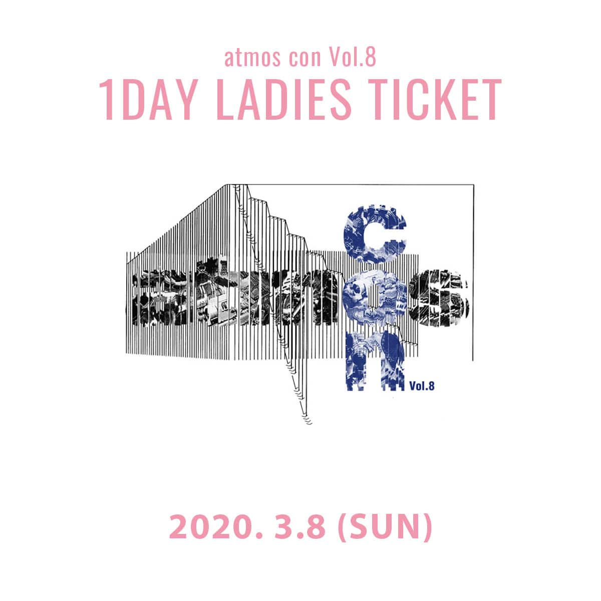 atmos con Vol.8 女性入場無料チケット(3月8日) 1DAY 20SP-S_photo_large