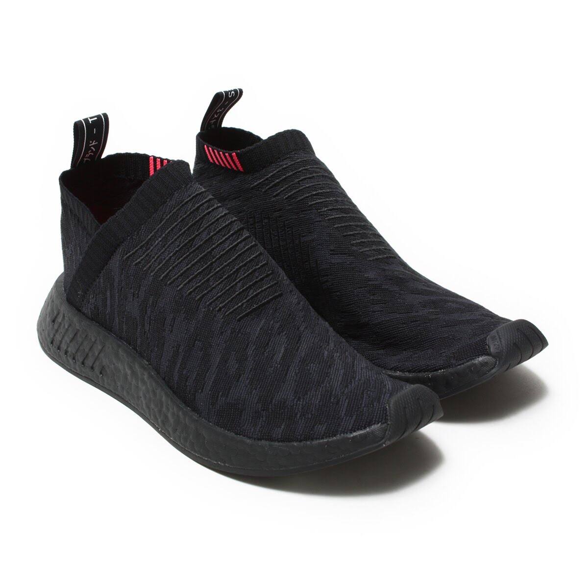 nmd_cs2 pk