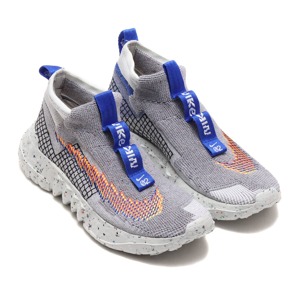 NIKE SPACE HIPPIE 02 LIGHT GREY/MULTI-COLOR-PHOTON DUST 21SU-S_photo_large