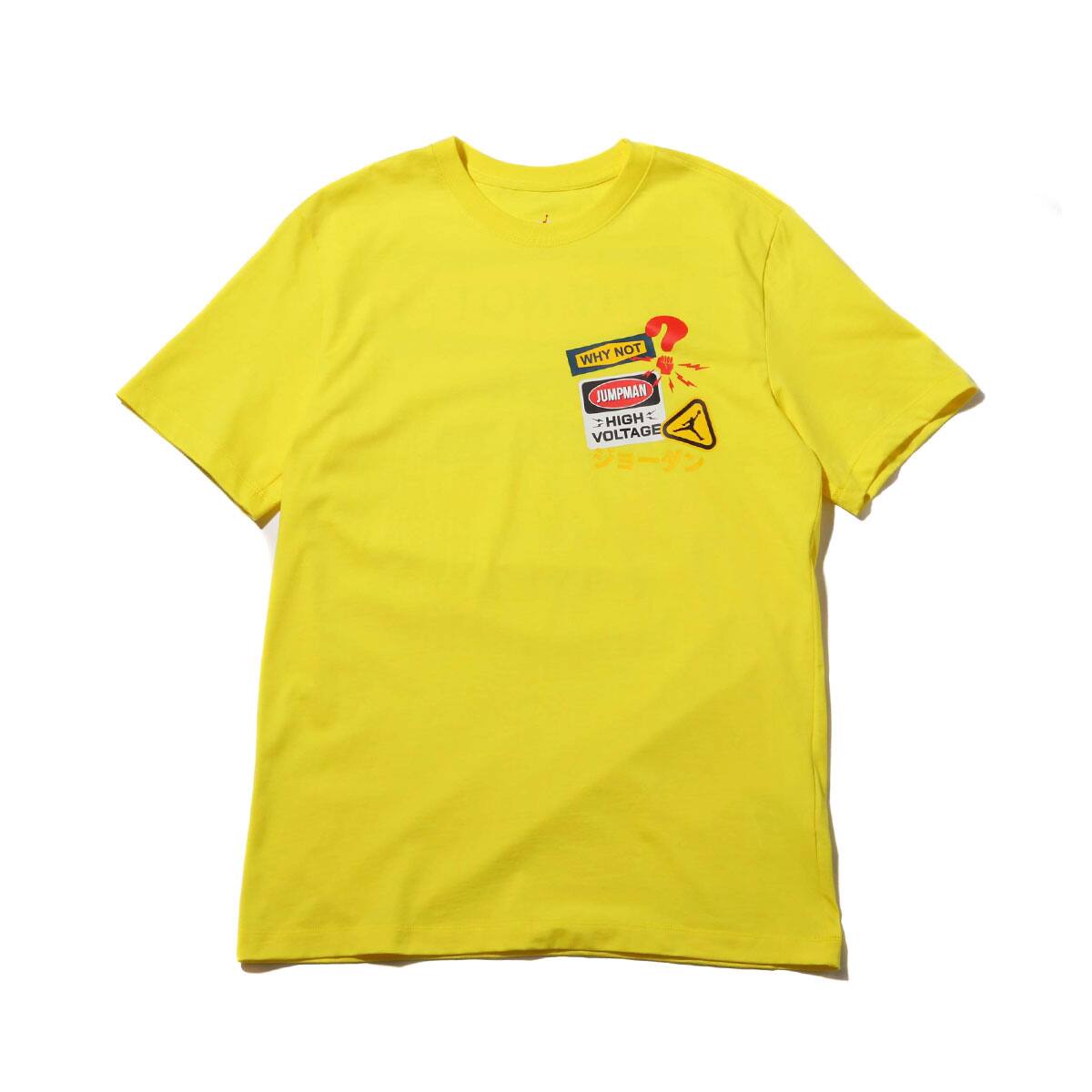 opti yellow nike shirt