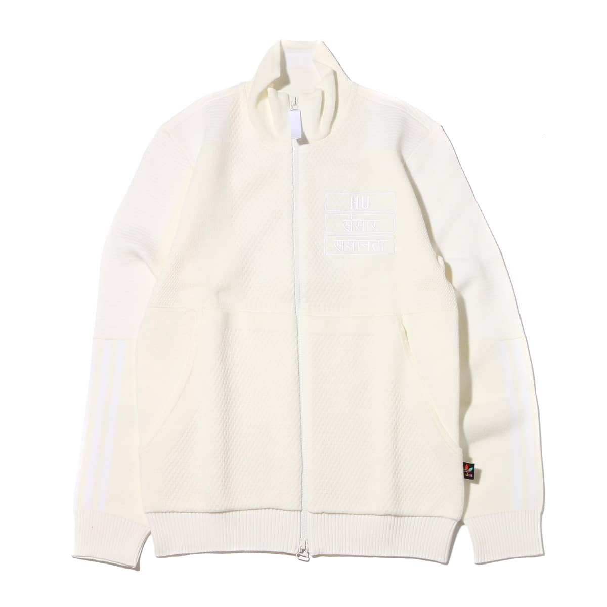 adidas Originals HU HOLI KNIT TRACK TOP Off White/White_photo_large
