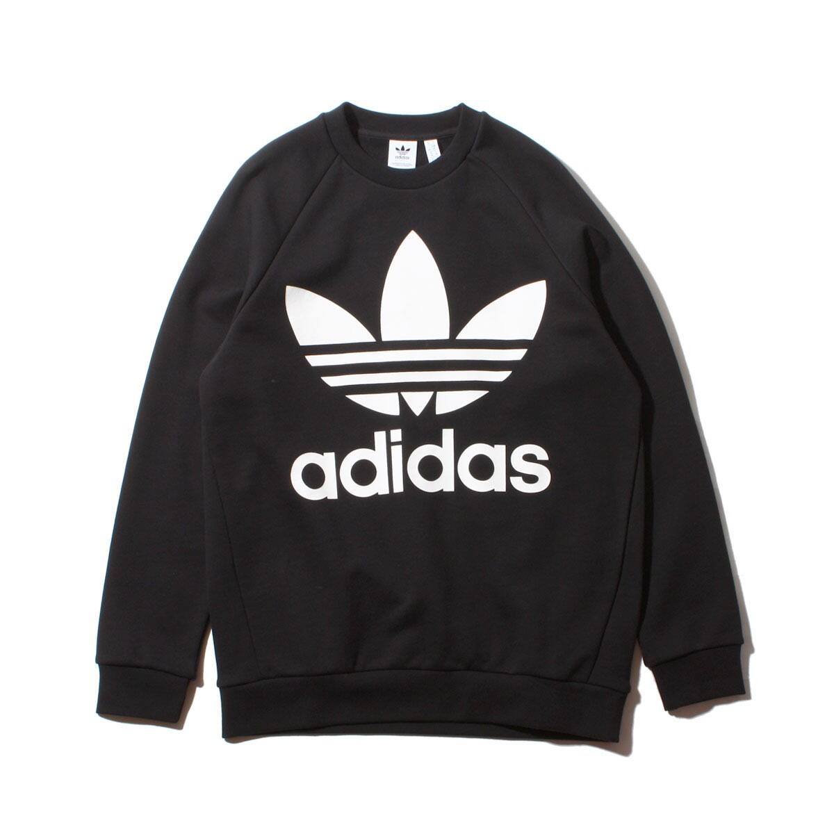 adidas original oversized sweatshirt
