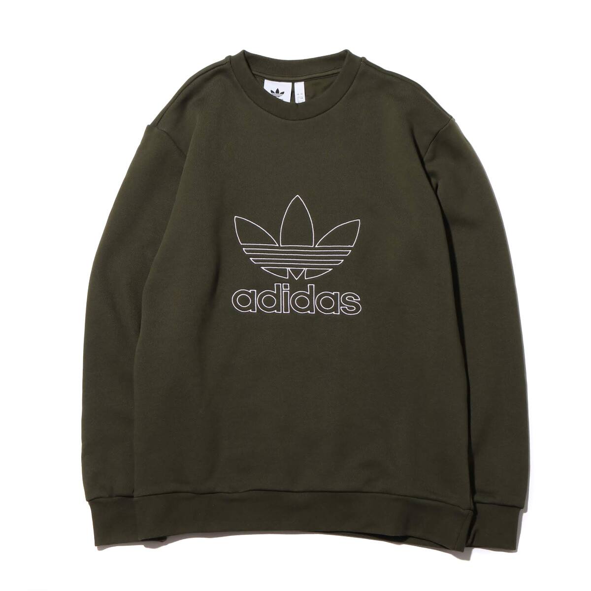 adidas originals outline