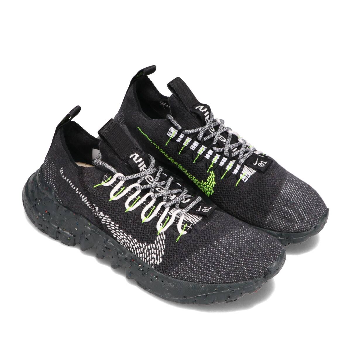 NIKE SPACE HIPPIE 01 ANTHRACITE/WHITE-BLACK-VOLT 21SP-I_photo_large
