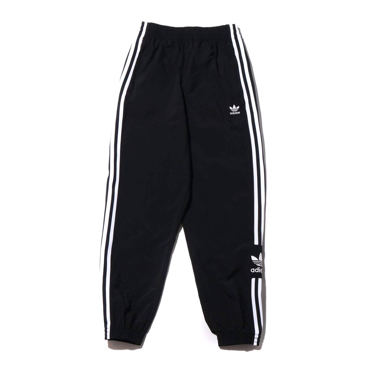 adidas lock up track pants