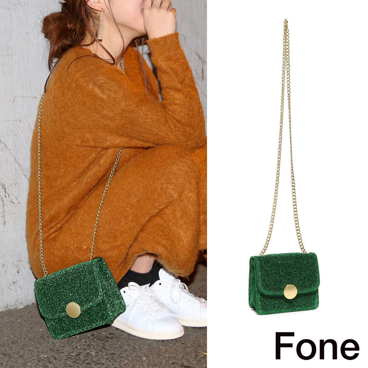 Fone グリッタースクエアバッグ  GREEN 17FA-Iのメイン画像