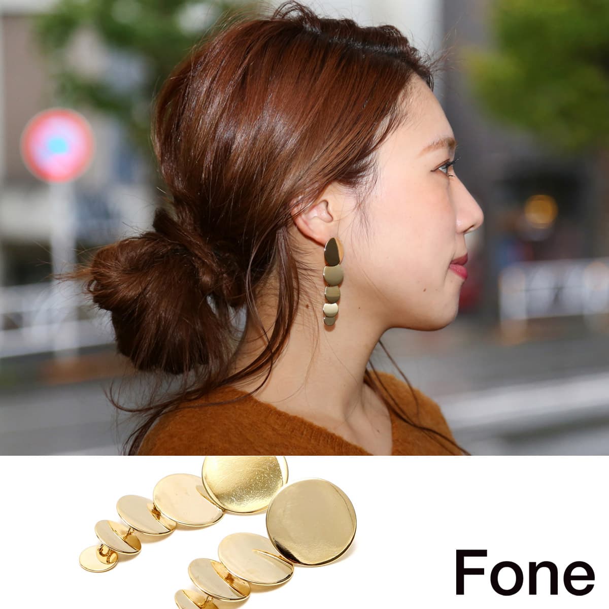 Fone 5連プレート ピアス  GOLD 17FA-Iのメイン画像