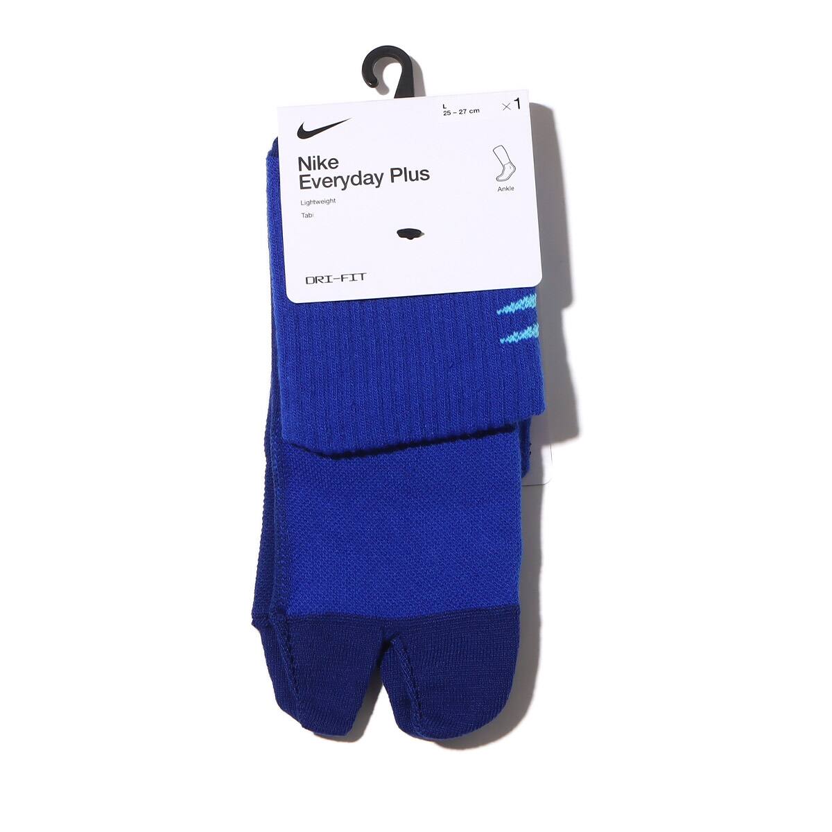 NIKE U NK ED PLUS LTWT ANKLE 160 HYPER ROYAL/DEEP ROYAL BLUE/BALTIC BLUE 23SP-Iのメイン画像