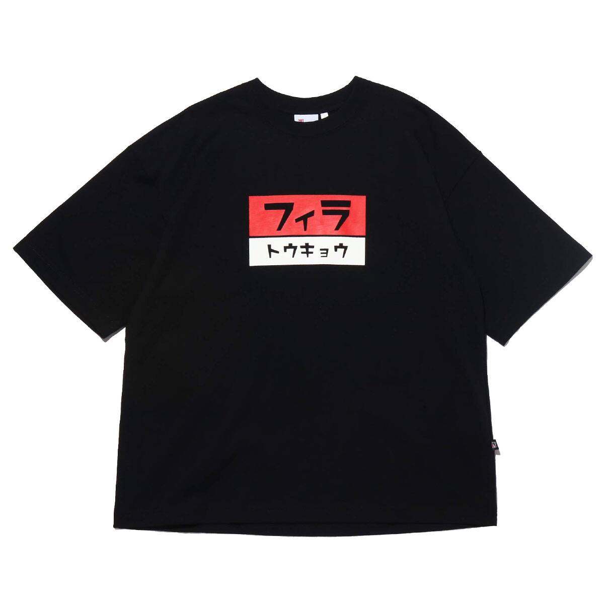 FILA TOKYO T-SHIRT BLACK （フィラ トウキョウ Tシャツ