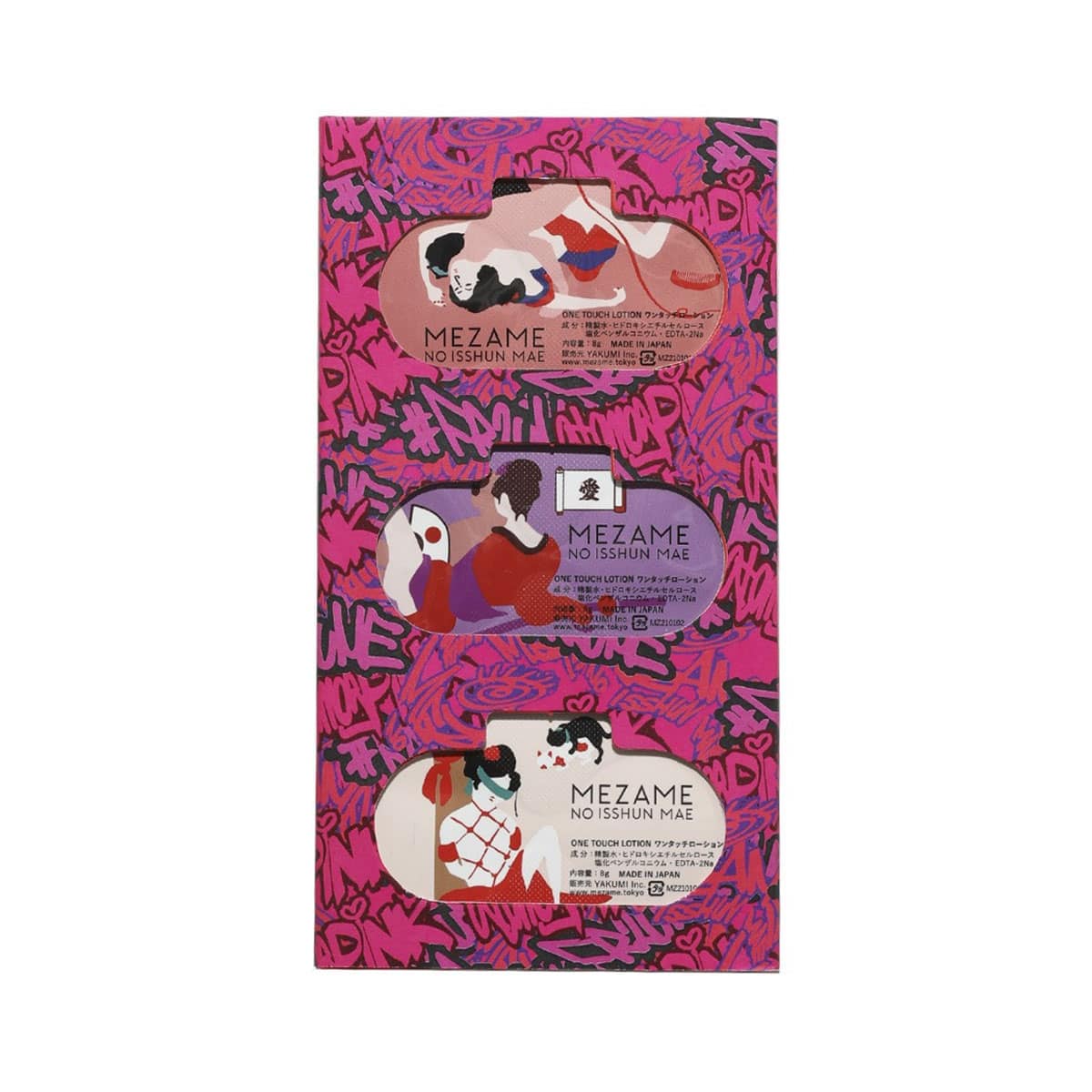 atmos pink x MEZAME collaboration #FR2梅 Lotion PINKBのメイン画像