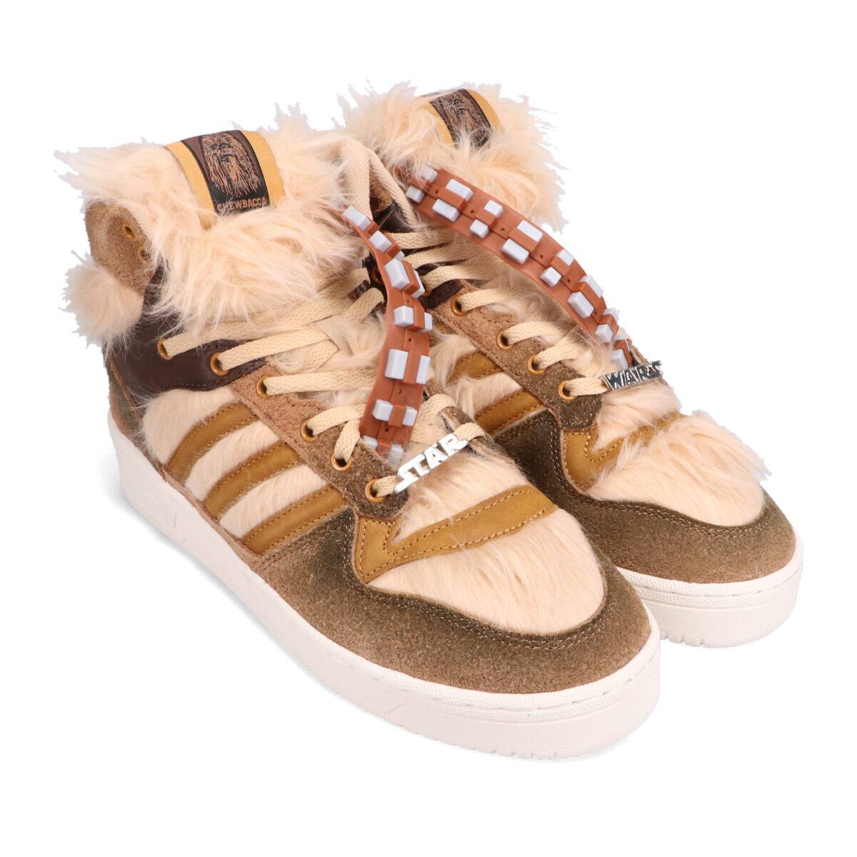adidas RIVALRY HI LOW DESART/MESA/CHORK WHITE 20SS-S_photo_large