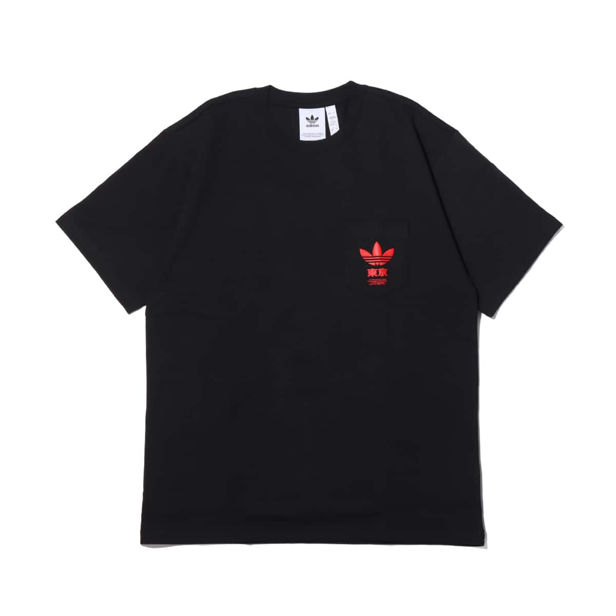adidas MFT TEE POCKET BLACK 20FW-I_photo_large