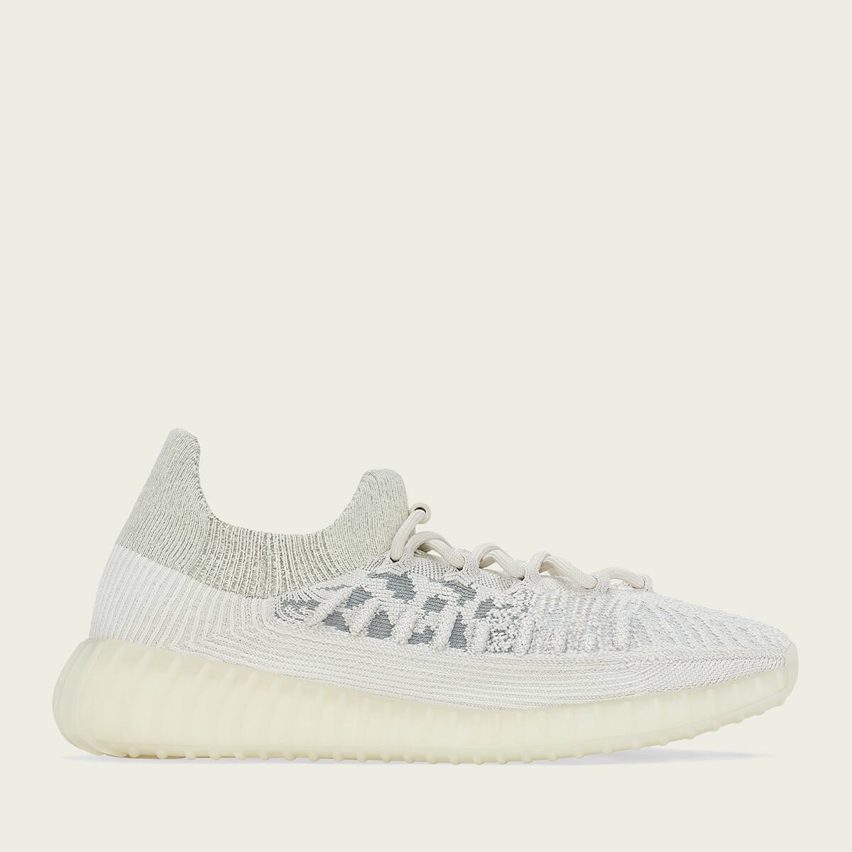 adidas YEEZY BOOST 350 V2 COMPACT SLATE BONE/SLATE BONE/SLATE BONE