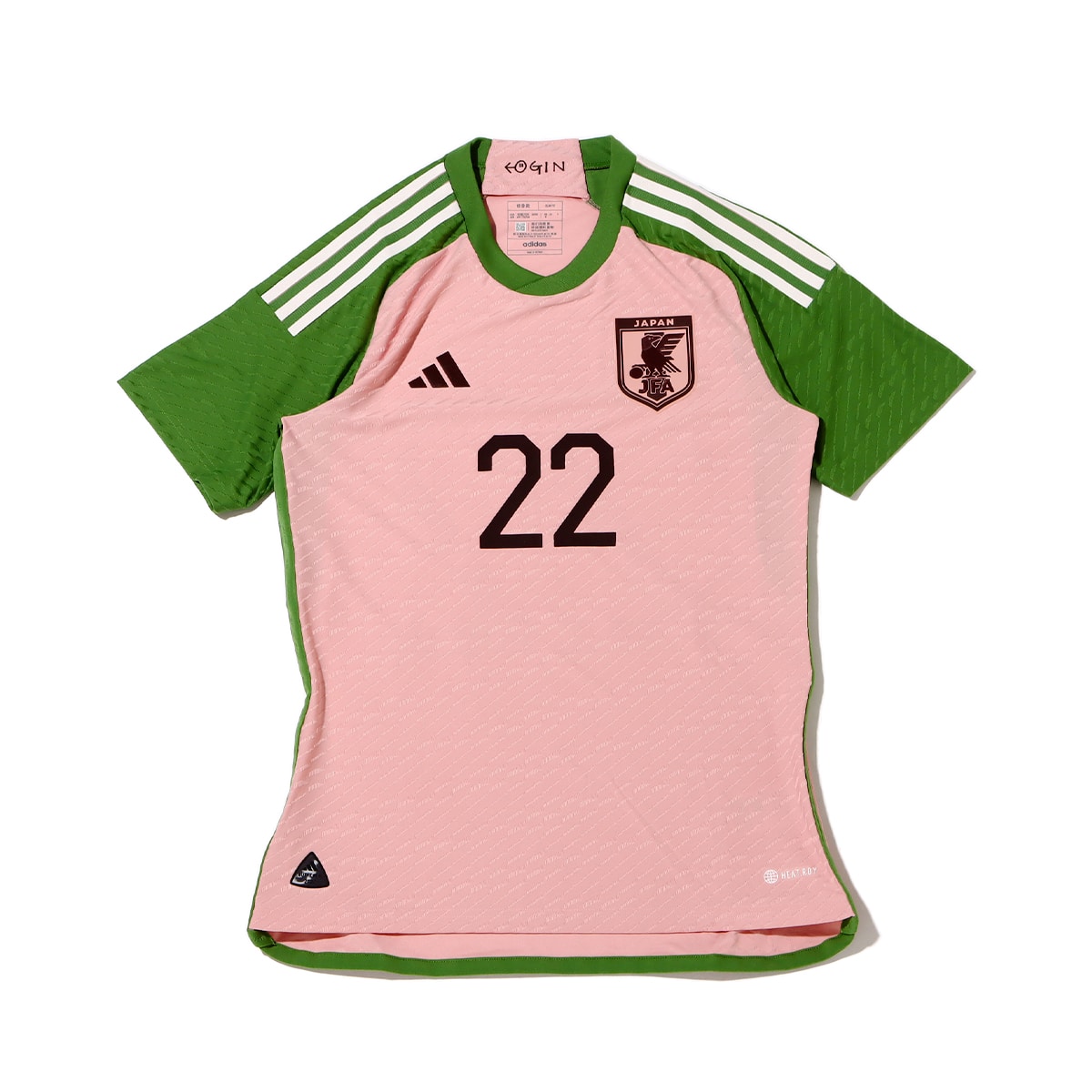 adidas 日本代表サッカー トレーニングウェア シャツ