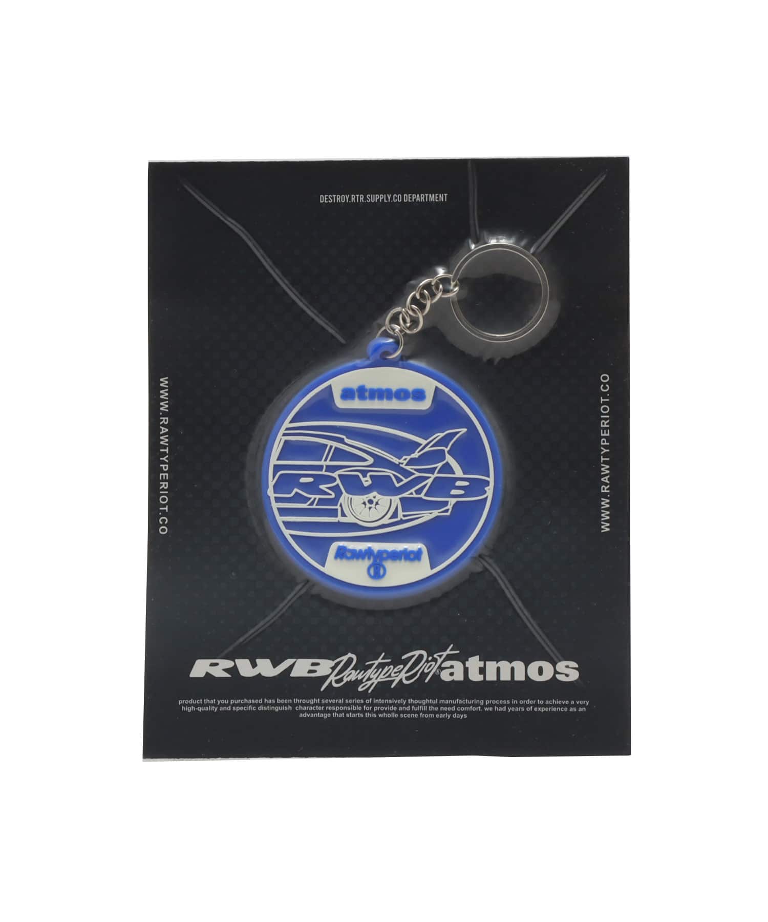 RawTypeRiot x RWB x Atmos Rubber Key Chain BLUEのメイン画像