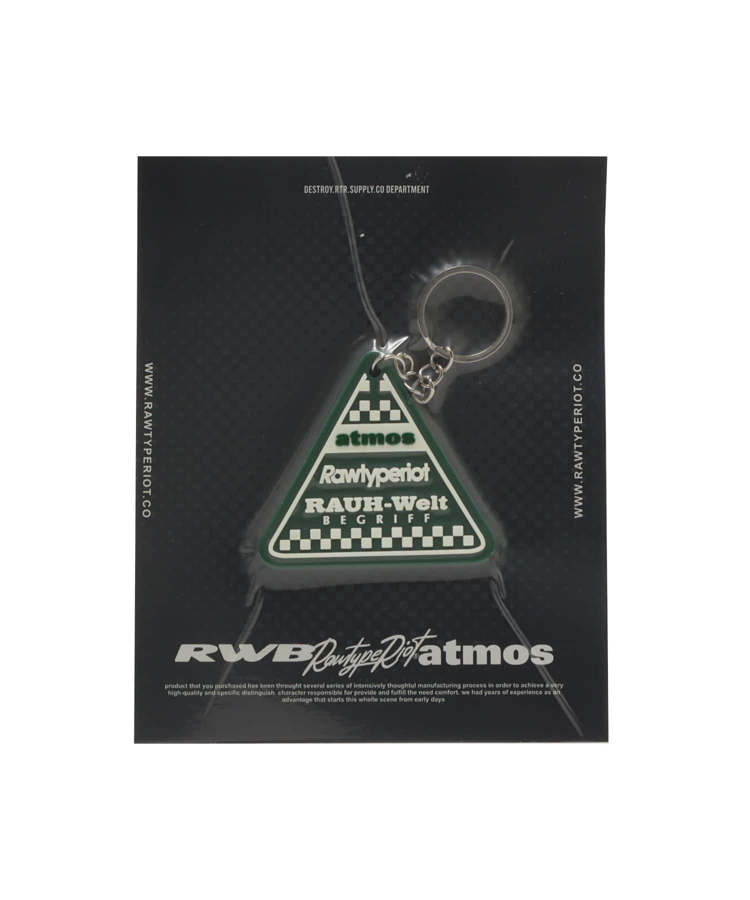 RawTypeRiot x RWB x Atmos Rubber Key Chain GREENのメイン画像