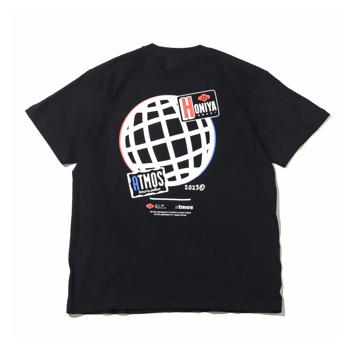 atmos × HONIYA EARTH GLOBE T-SHIRTS BLACKのメイン画像
