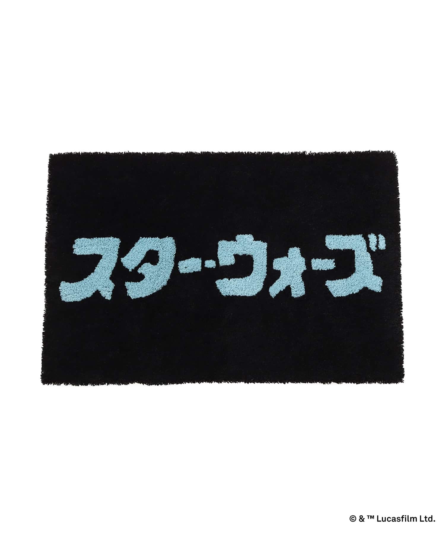 atmos [STAR WARS] MIYOSHI RUG BLACKのメイン画像