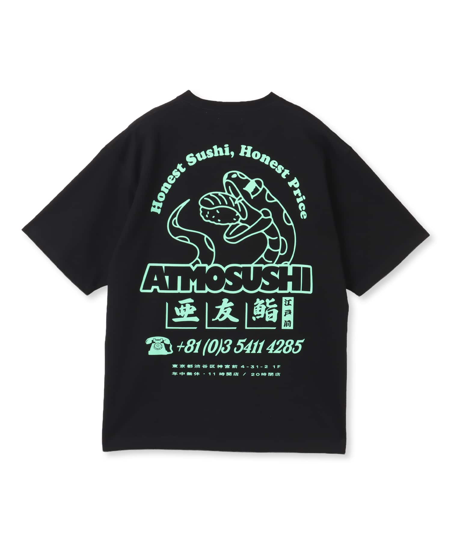atmos ATMOSUSHI T-shirt BLACKのメイン画像