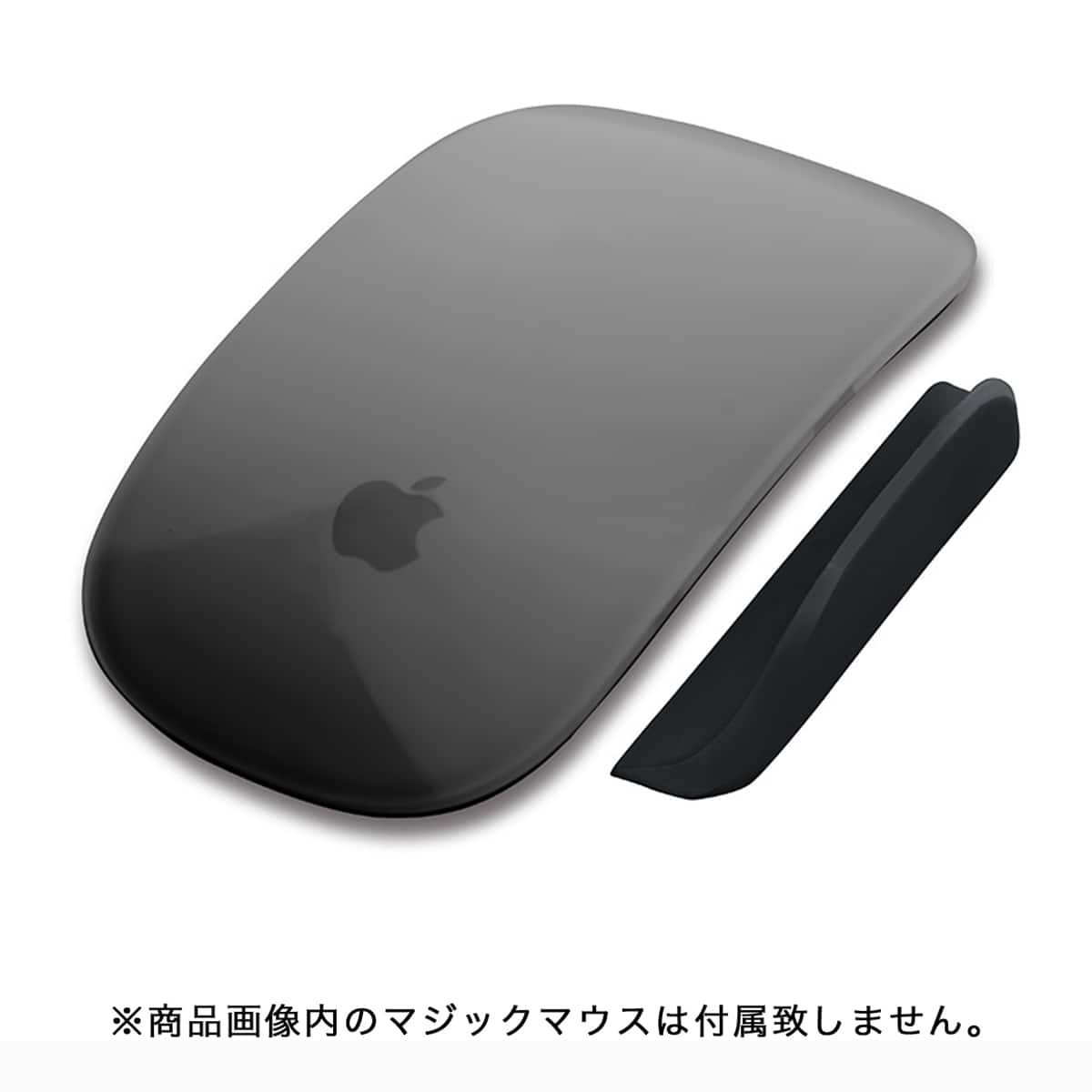 ECBB マウスグリップ Mac Apple マジックマウス MagicMouse 21SU-I