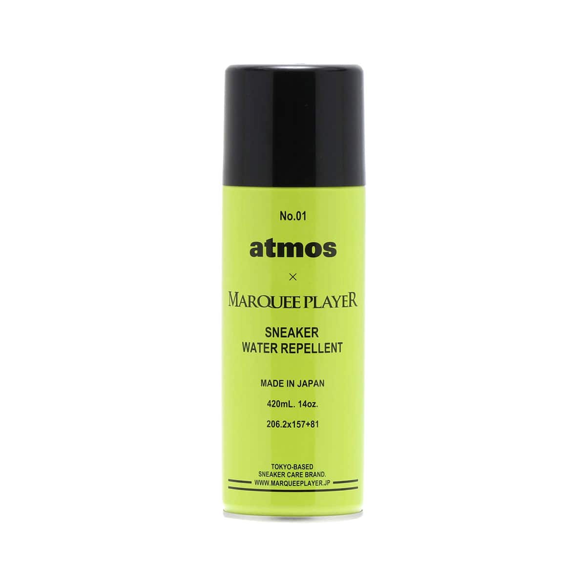 MARQUEE PLAYER atmos×marquee player sneaker water repellent GREEN_photo_large