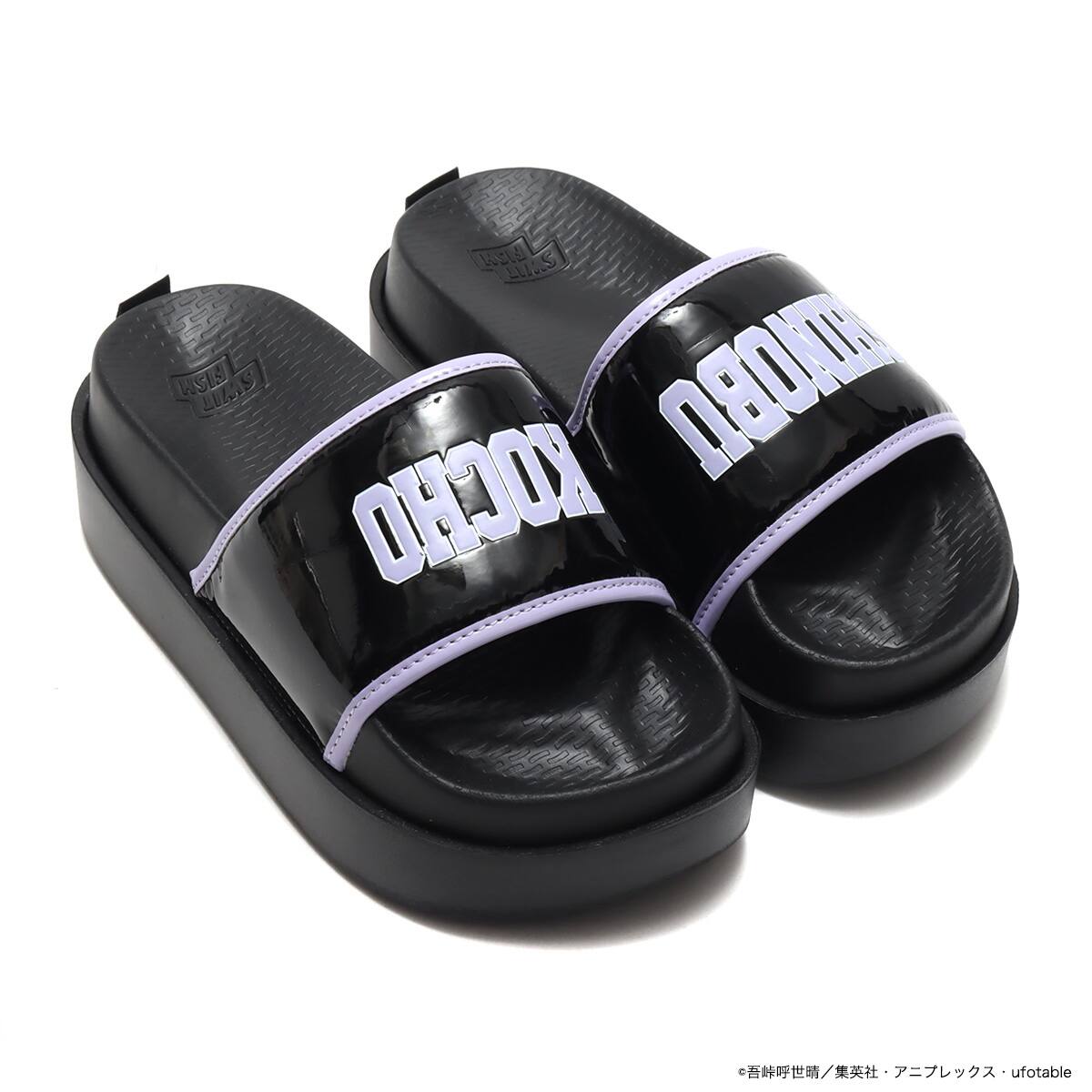 Switfish Sd Hi Kimetsu No Yaiba Kocho Shinobu fa I