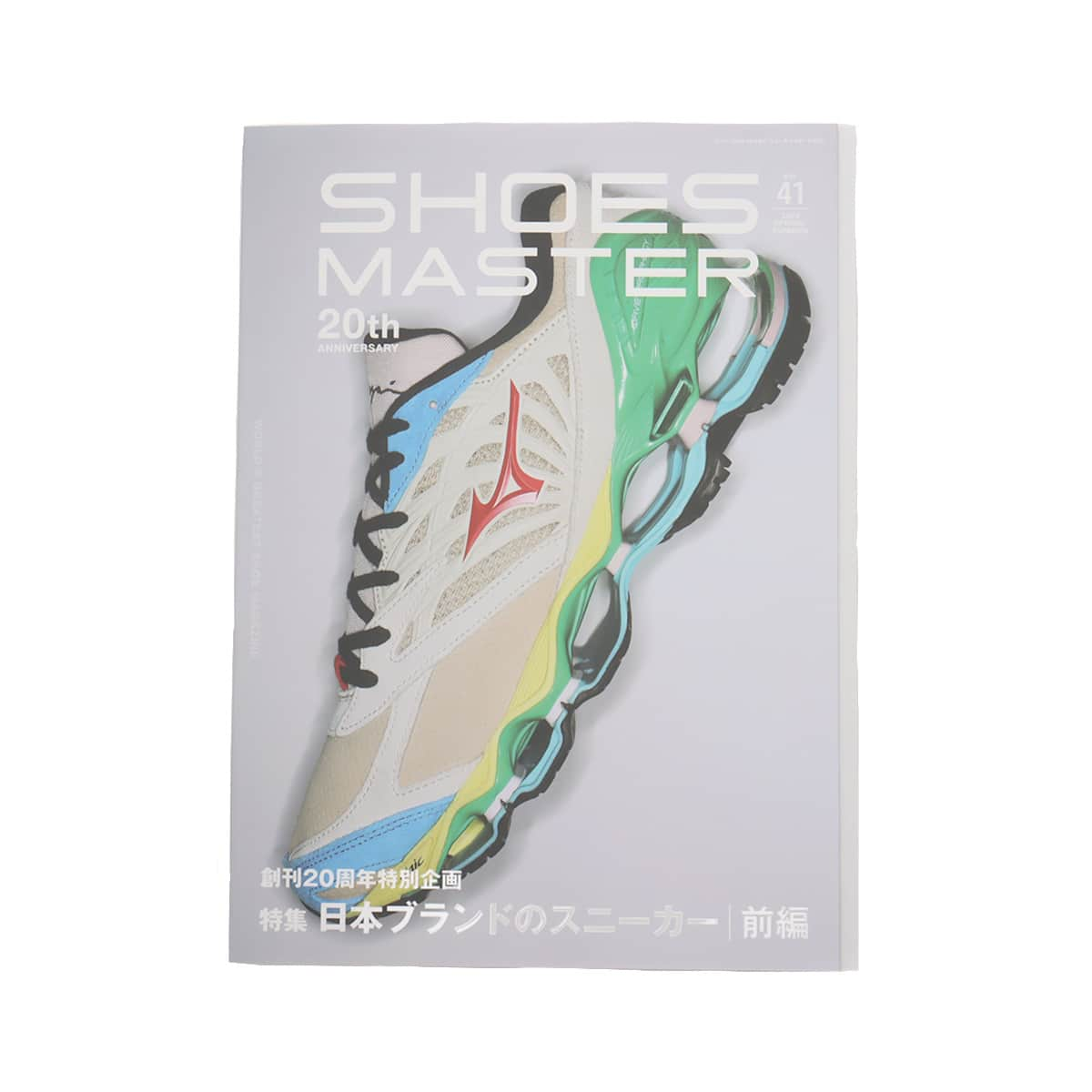 SHOES MASTER VOL.41 MULTI