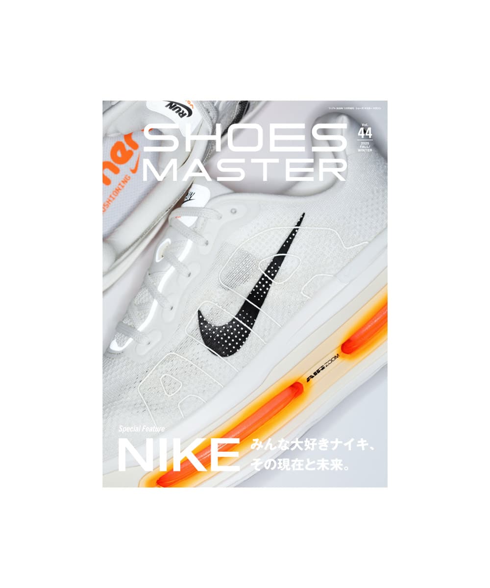 SHOES MASTER VOL.44 MULTI（シューズマスター ボリューム
