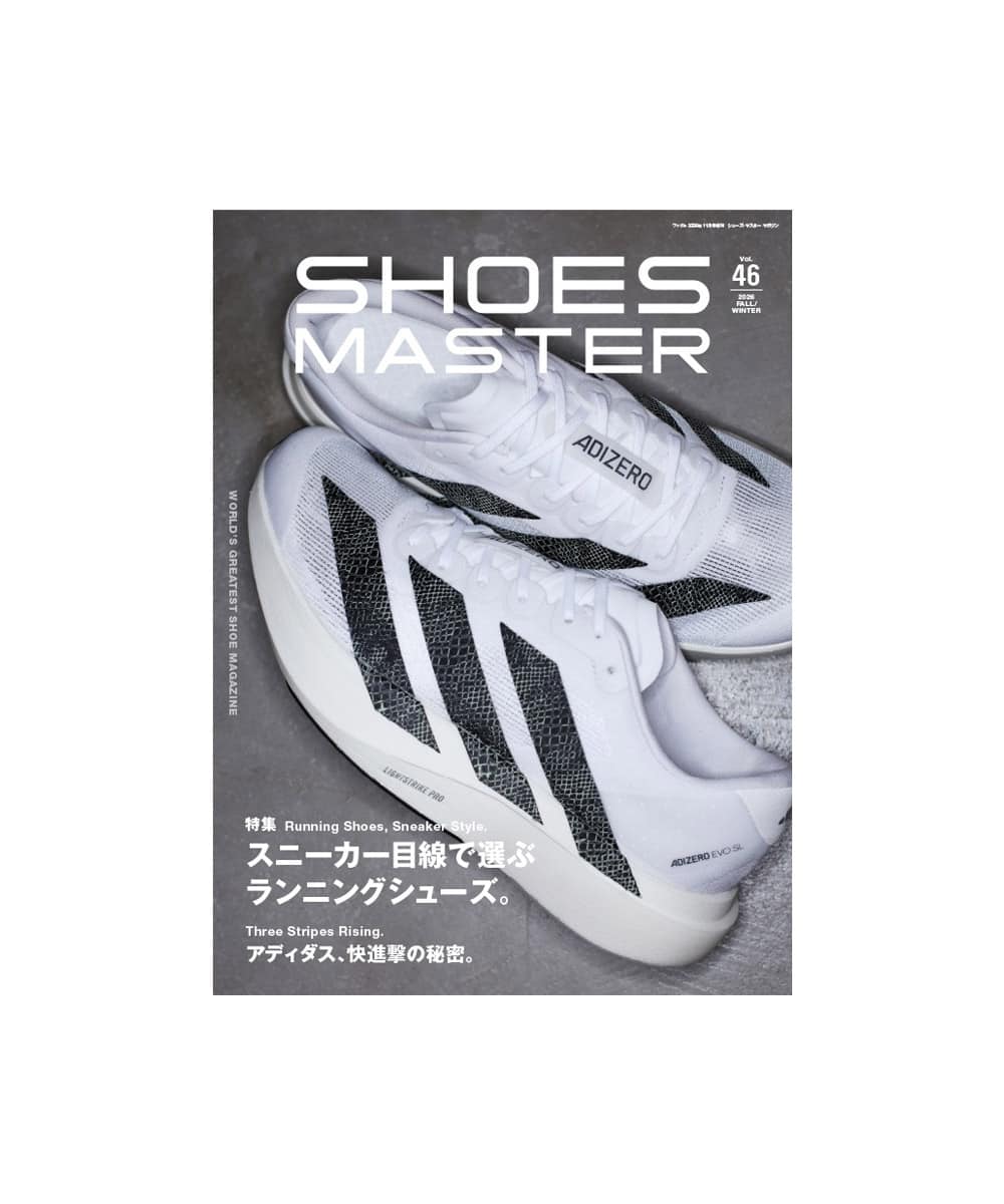 SHOES MASTER VOL.46 MULTIのメイン画像