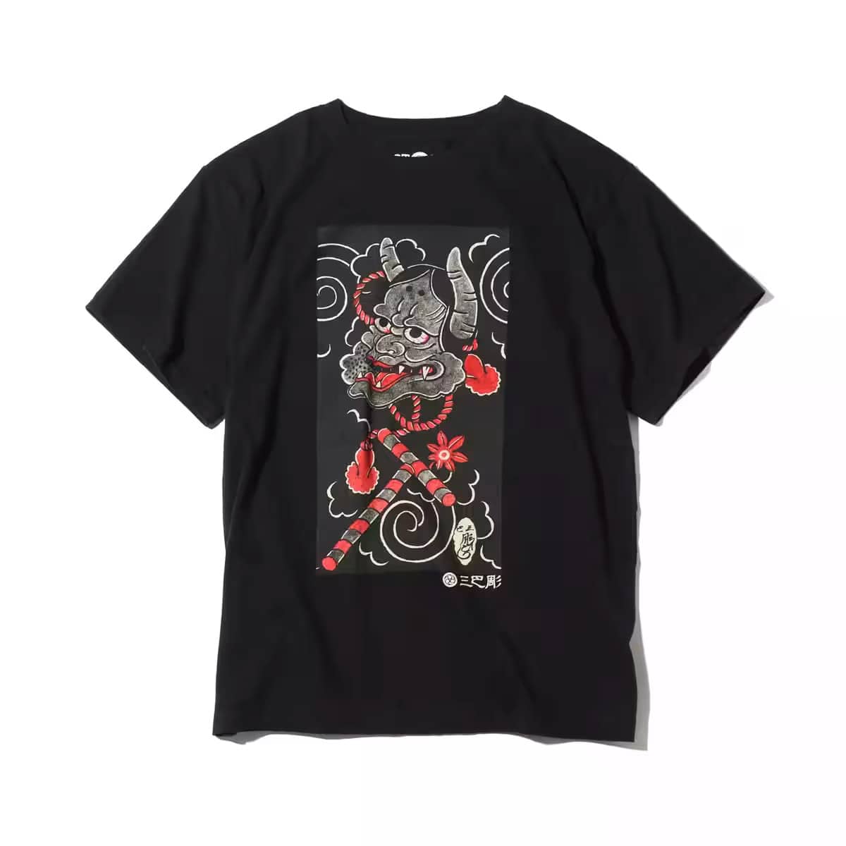 UBIQ THREE TIDES TATTOO × UBIQ “IREZUMI” T-SHIRT (Hannya) Designed by Horihiro MitomoBLACK のメイン画像