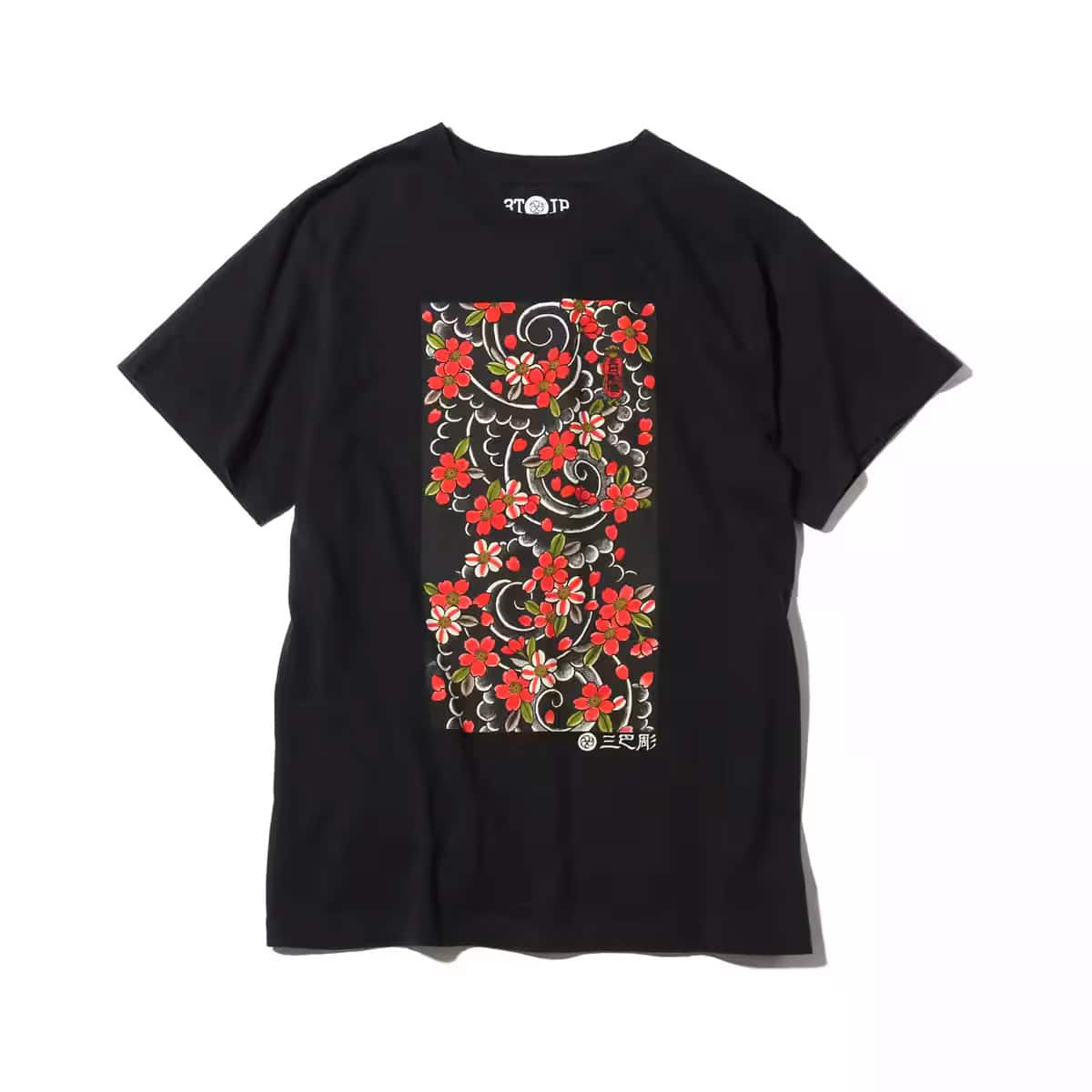 UBIQ THREE TIDES TATTOO × UBIQ “IREZUMI” T-SHIRT (Sakurafubuki) Designed by MutsuoBLACK のメイン画像