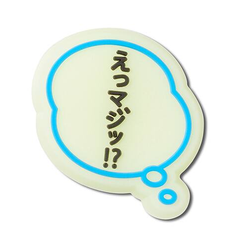 crocs Local Speech Bubble MULTI 22SS-I