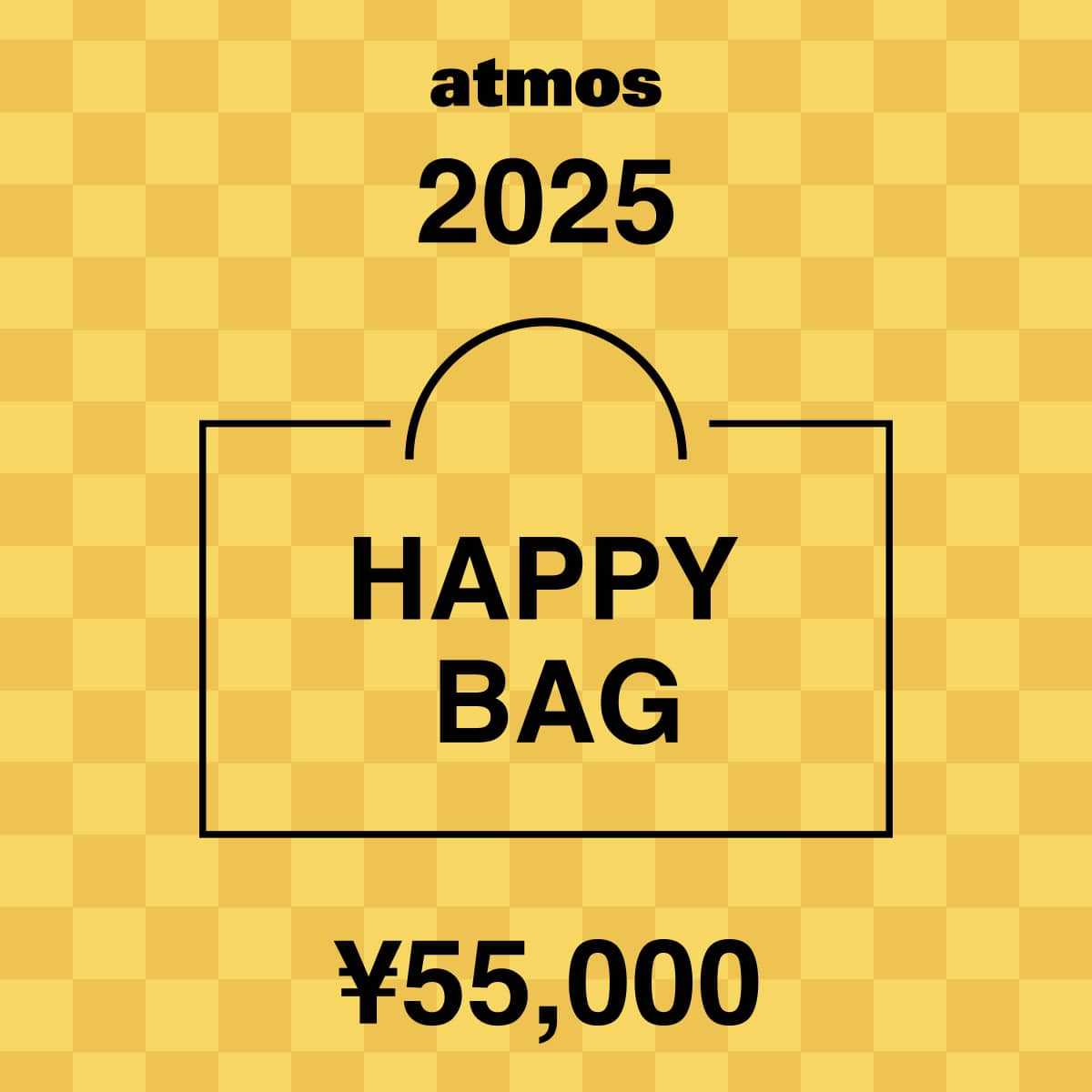 【2025年福袋】HAPPY BAG Vol.2 五万円