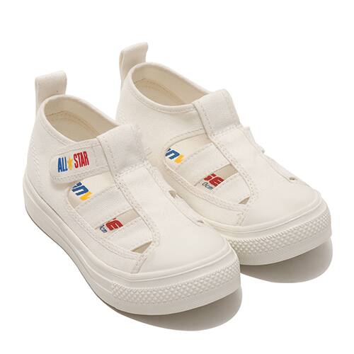 converse all star light gladiator