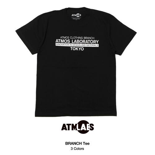 atmos lab