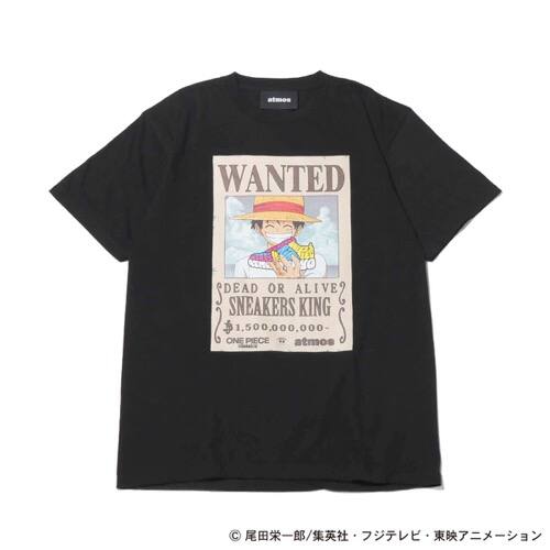 Atmos X One Piece Capsule Collection