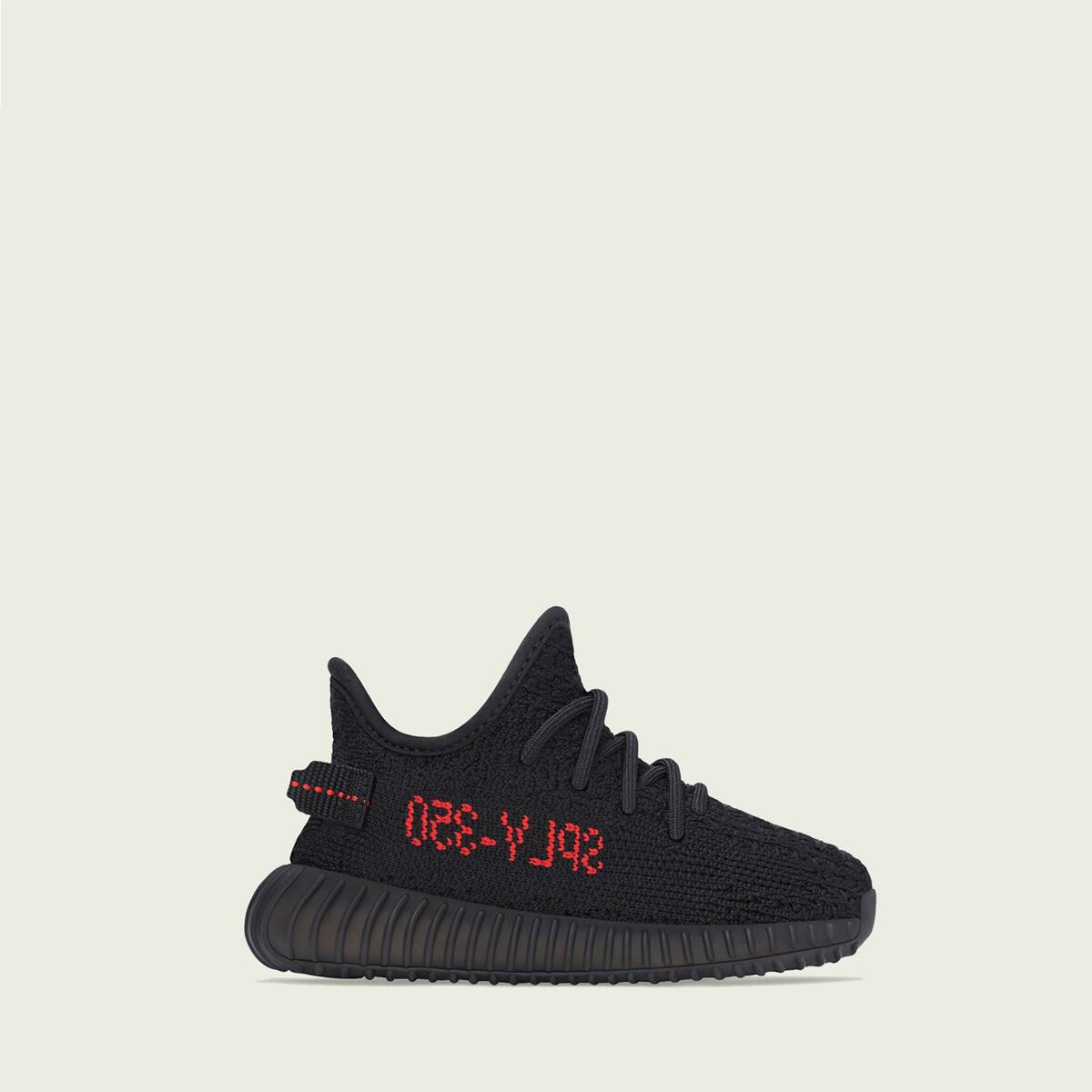 YEEZY BOOST 350 V2
