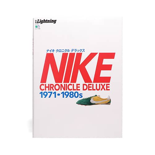 枻出版社 NIKE CHRONICLE DELUXE