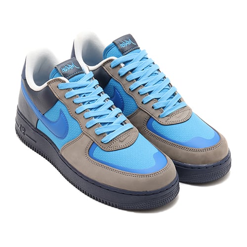 Atmos af1 online