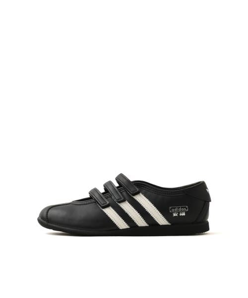 adidas ANFU MJ W