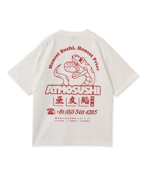 atmos ATMOSUSHI T-shirt WHITE アトモス アトモスシ Tシャツ ホワイト