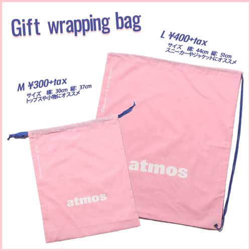 atmos pink Gift Wrapping Bag PINK 18FA-I
